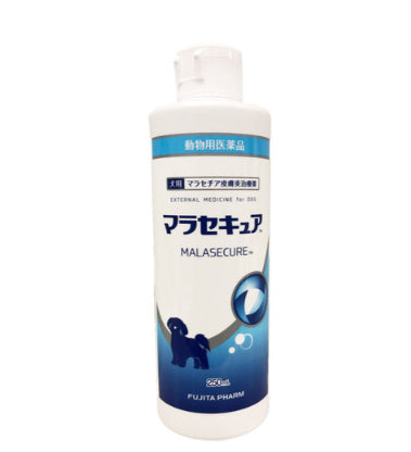 【動物用医薬品】マラセキュア シャンプー 犬用 250mL ささえあ製薬