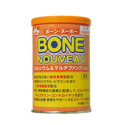【サプリメント】森乳サンワールド ワンラック ボーンヌーボー 犬用 150g