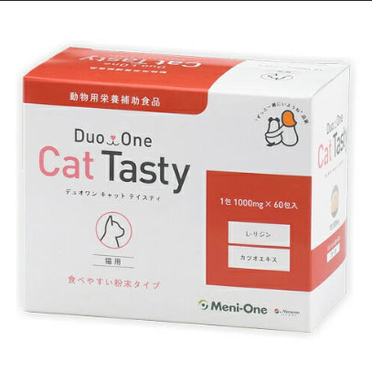 【サプリメント】Duo One Cat Tasty(デュオワンキャットテイスティ)猫用 粉末タイプ 60包入りメニワン