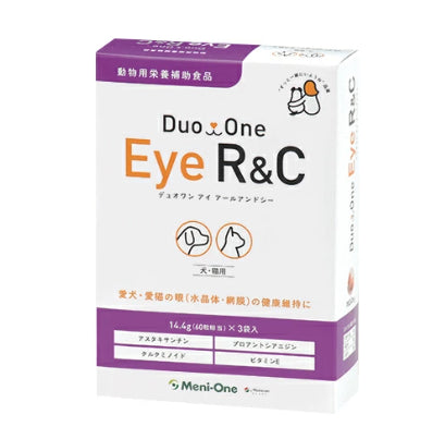 【サプリメント】Duo One Eye R&C(デュオワンアイアールアンドシー)犬猫用 180粒(60粒×3袋)メニワン