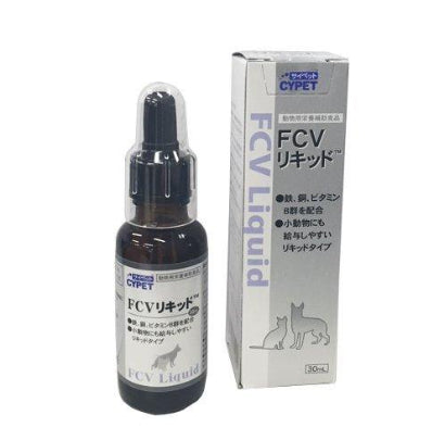 【サプリメント】サイペット FCVリキッド 犬猫小動物用 30mL ミネルヴァコーポレーション