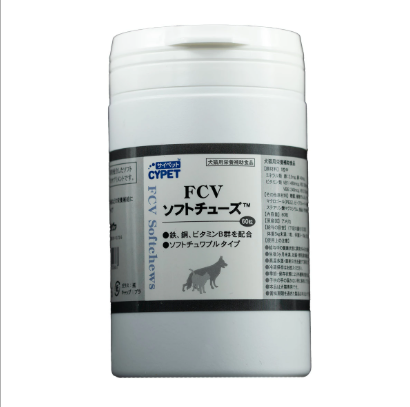 【サプリメント】FCVソフトチューズ60粒 ミネルヴァコーポレーション