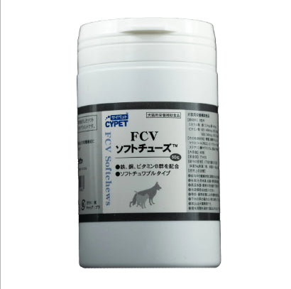 【サプリメント】FCVソフトチューズ60粒 ミネルヴァコーポレーション