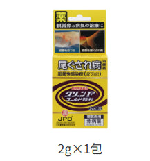 【動物用医薬品】グリーンFゴールド 顆粒 魚用 2g×3包 ニチドウ