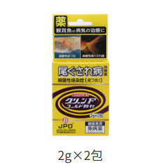 【動物用医薬品】グリーンFゴールド 顆粒 魚用 2g×3包 ニチドウ