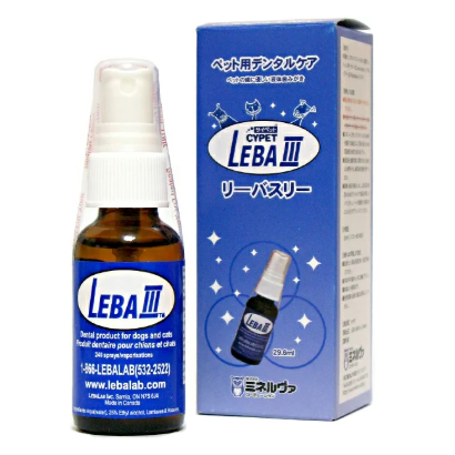 【サプリメント】サイペット リーバスリー(LEBA III) 29.6mL ミネルヴァコーポレーション