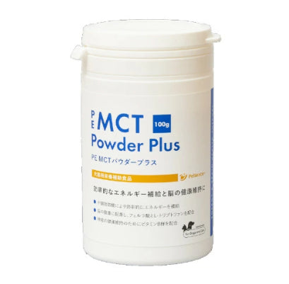 【サプリメント】PE MCTパウダープラス 犬猫用 100g