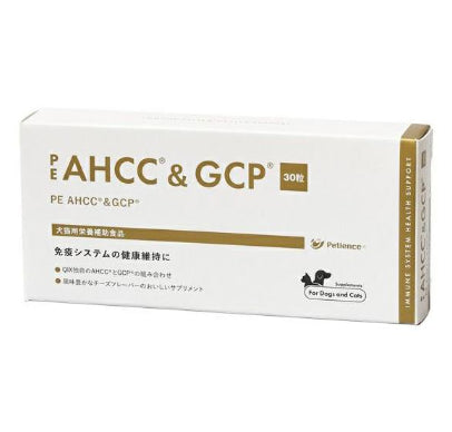 【サプリメント】PE AHCC&GCP 犬猫用 30粒 QIX