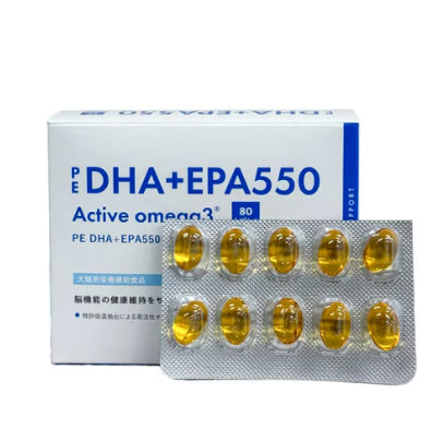 【サプリメント】PE DHA+EPA550 犬猫用 80カプセル QIX