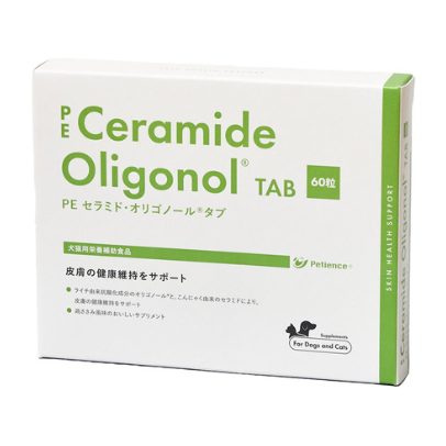 【サプリメント】PE セラミド・オリゴノールタブ 犬猫用 60粒 QIX