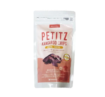 【サプリメント】PE ペティッツ カンガルーチップ ミネラルコントロール 犬猫用 50g