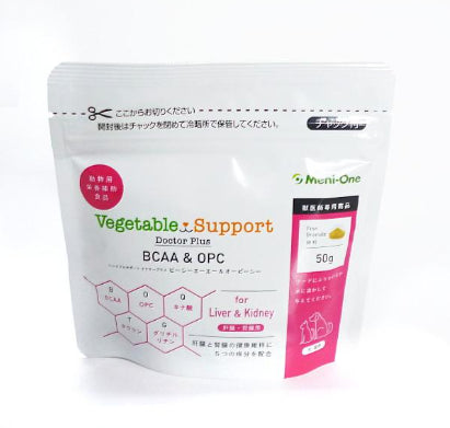 ドクタープラス〈BCAA&OPC〉 犬猫用 サプリメント 50g 細粒タイプ 肝・腎ケア メニワン