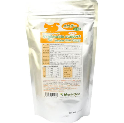 ドクタープラス〈ホエイ〉パウダー 犬猫用 サプリメント 200g 肝臓ケア メニワン