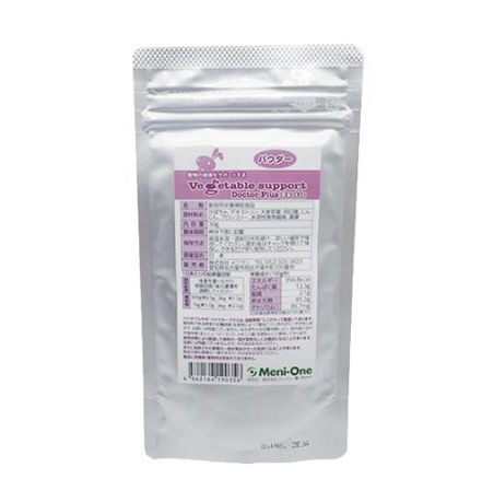 【サプリメント】ベジタブルサポート ドクタープラス エキゾチックパウダー 小動物用 100g メニワン