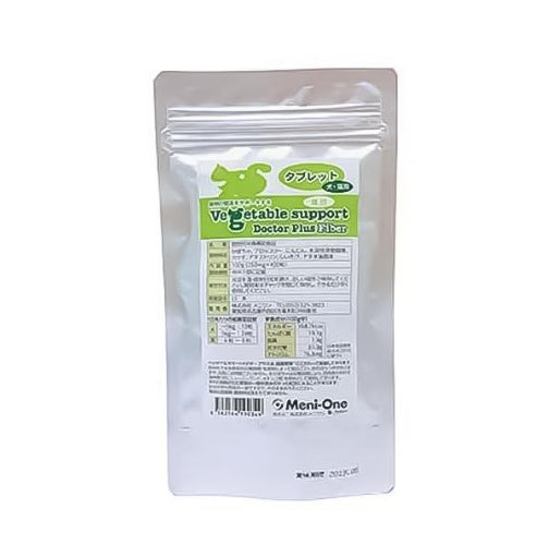 【サプリメント】ベジタブルサポート ドクタープラス ファイバー タブレット 100g(400粒)メニワン