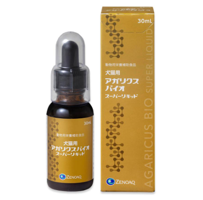 【サプリメント】 犬猫用 アガリクスバイオ スーパーリキッド 30mL