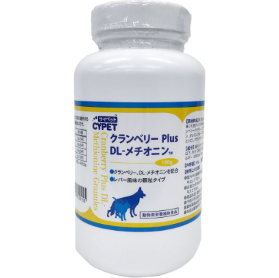 【サプリメント】サイペット クランベリー Plus DL-メチオニン 100g ミネルヴァコーポレーション