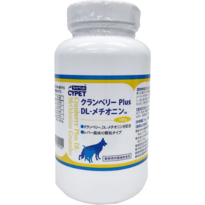 【サプリメント】サイペット クランベリー Plus DL-メチオニン 100g ミネルヴァコーポレーション
