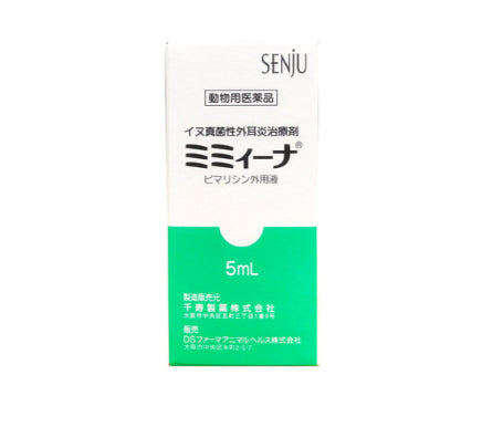 【動物用医薬品】ミミィーナ 犬用 5mL 千寿製薬