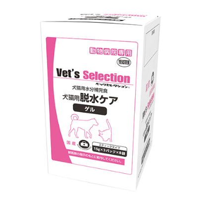【サプリメント】犬猫用 ベッツセレクション 脱水ケア ゲル 360g(15g×3パック×8袋)