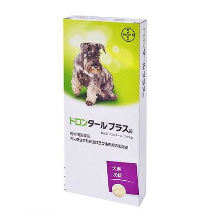 【動物用医薬品】ドロンタールプラス錠 犬用 20錠入り×1個【動物用医薬品】