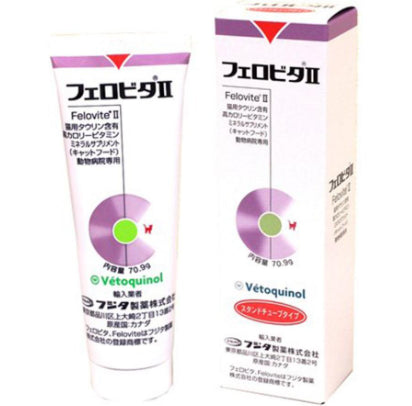 【サプリメント】フェロビタII 猫用 ささえあ製薬