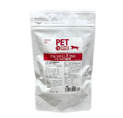 【サプリメント】グルコサミンΣ350