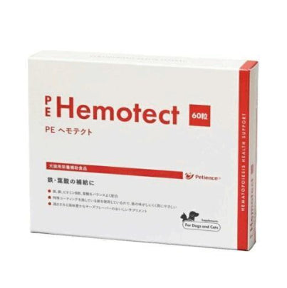 【サプリメント】PE ヘモテクト 犬猫用 60粒