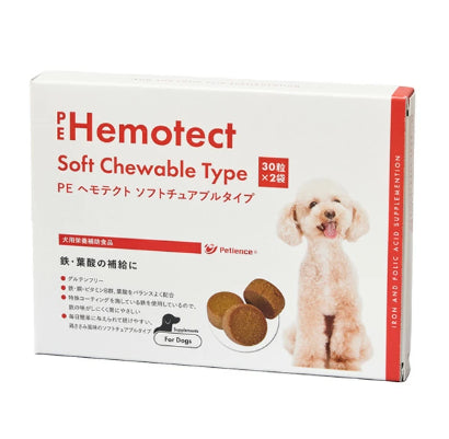【サプリメント】PE ヘモテクトソフトチュアブルタイプ 犬用 60粒