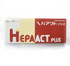 ヘパアクトプラス 犬猫用 サプリメント 10粒×10シート 肝臓ケア 日本全薬工業