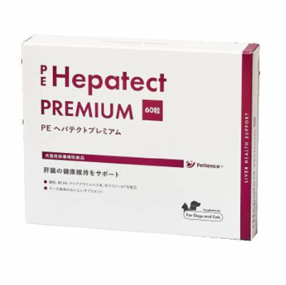 PE ヘパテクト プレミアム 犬猫用 60粒|肝臓ケアサプリ|QIX