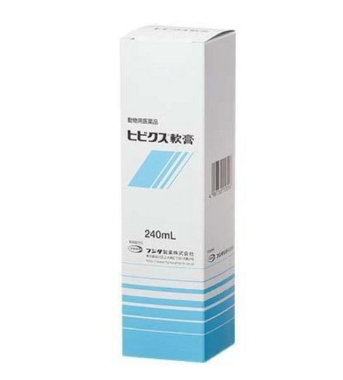 【動物用医薬品】ヒビクス軟膏 犬猫用 240mL【動物用医薬品】ささえあ製薬