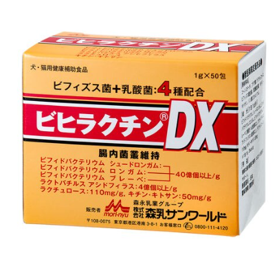 【サプリメント】ビヒラクチンDX 犬猫用(1g×50包)森乳サンワールド