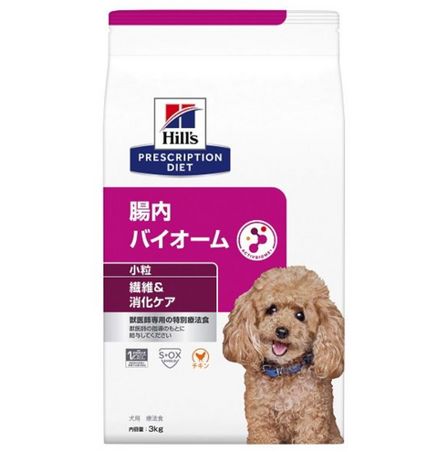 【特別療法食】ヒルズ 犬用 腸内バイオーム コンフォート 繊維&消化ケア チキン食事療法食