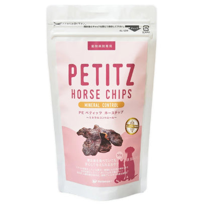 【サプリメント】PE ペティッツ ホースチップ ミネラルコントロール 犬猫用 50g