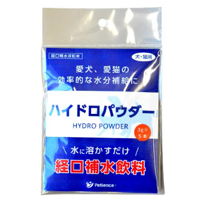 【サプリメント】PE ハイドロパウダー 犬猫用 3g×5本