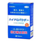 【サプリメント】PE ハイドロパウダー 犬猫用 3g×30本
