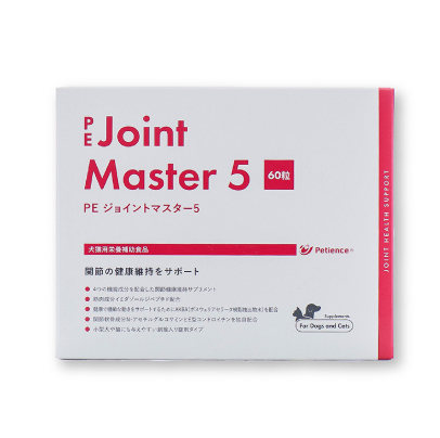 【サプリメント】PE ジョイントマスター5 犬猫用 60粒 QIX