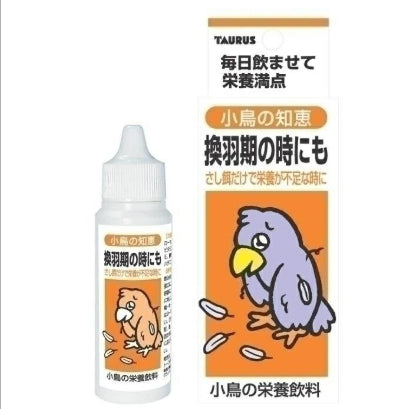 【サプリメント】トーラス 小鳥の知恵 栄養飲料 30ml トーラス