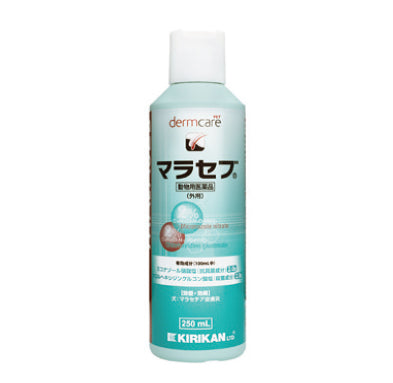 【動物用医薬品】マラセブ シャンプー 犬用 250mL【動物用医薬品】キリンカン洋行