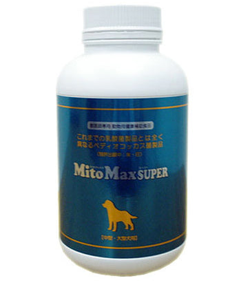 【サプリメント】マイトマックス・スーパー中型・大型犬用540カプセル 共立製薬