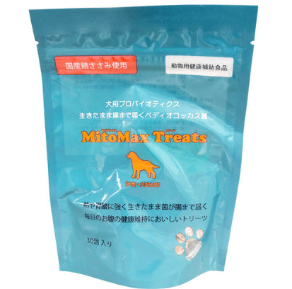 【サプリメント】マイトマックス トリーツ 中型・大型犬用 30個入り 共立製薬