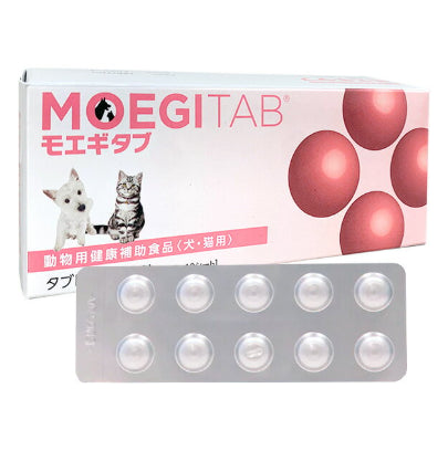 【サプリメント】モエギタブ 犬猫用 100粒 共立製薬