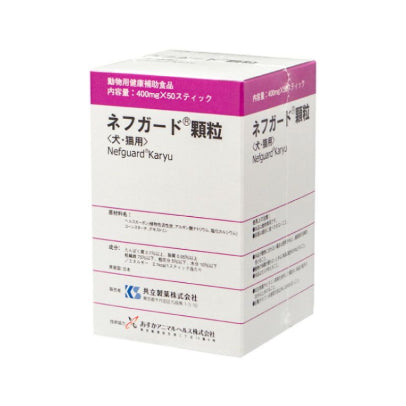【サプリメント】ネフガード 顆粒 400mg×50