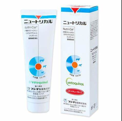 【サプリメント】ニュートリカル 犬用 120.5g ささえあ製薬