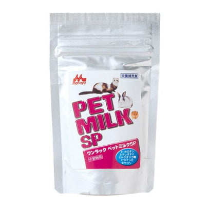 【サプリメント】ワンラック ペットミルク SP 40g