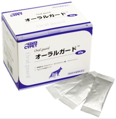 【サプリメント】オーラルガード(60g(1g×60包) (顆粒))ミネルヴァコーポレーション