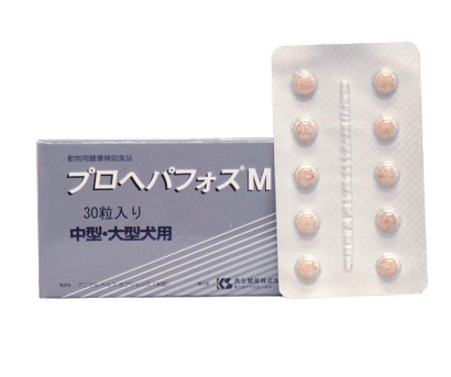 【サプリメント】プロヘパフォス M 中型・大型犬用 30粒入り