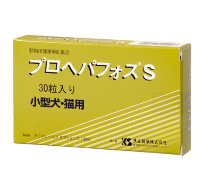 プロヘパフォス S 小型犬・猫用 30粒|肝臓ケアサプリ|共立製薬