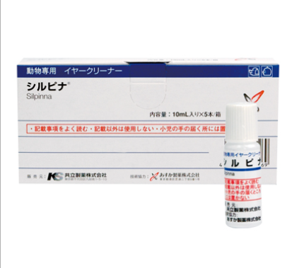 【サプリメント】シルピナ 動物専用イヤークリーナー 10mL×5本入